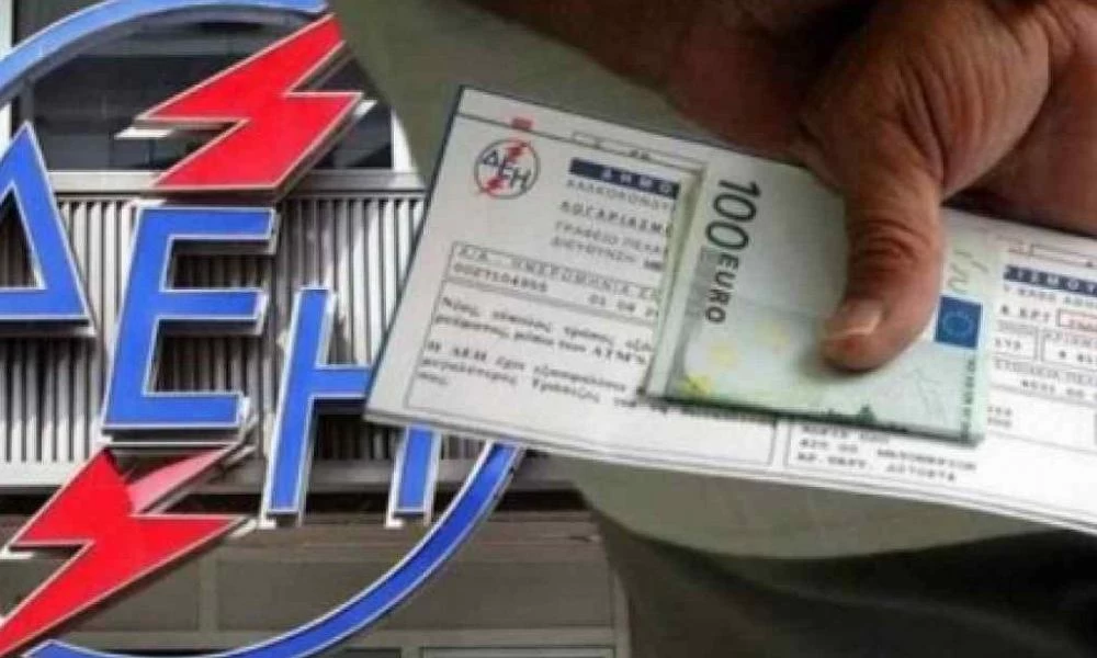 ΔΕΗ: Γιατί «καίνε» οι λογαριασμοί -Εξωφρενικά τα ποσά